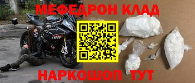 ПСИЛОЦИБИНОВЫЕ ГРИБЫ Краснокаменск