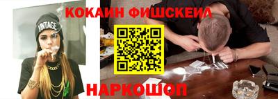 mdpv Краснознаменск