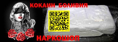 ПСИЛОЦИБИНОВЫЕ ГРИБЫ Краснокаменск