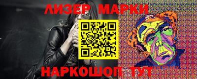 мяу мяу кристалл Краснодар