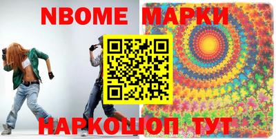 твердый Кунгур