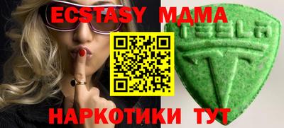 кокаин колумбия Кулебаки