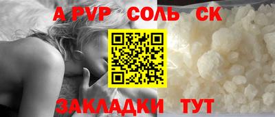 mdpv Краснознаменск