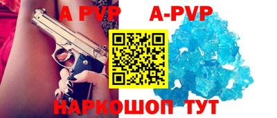 mdpv Краснознаменск