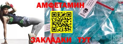 mdpv Краснознаменск