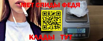 ПСИЛОЦИБИНОВЫЕ ГРИБЫ Краснокаменск