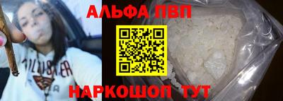 mdpv Краснознаменск