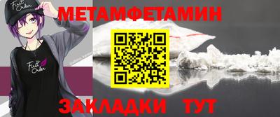 mdpv Краснознаменск