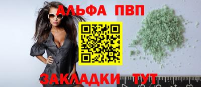mdpv Краснознаменск